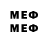 Марки 25I-NBOMe 1,8мг Dreed Uz