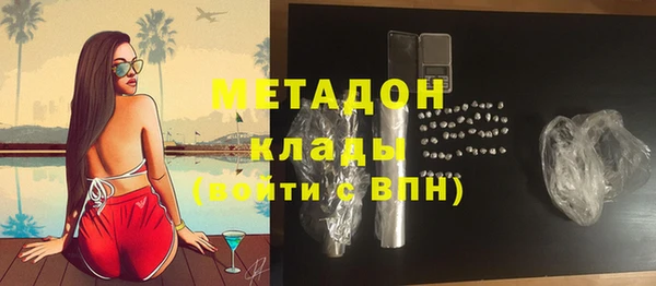 марки nbome Краснотурьинск
