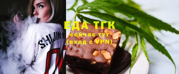 мефедрон Корсаков