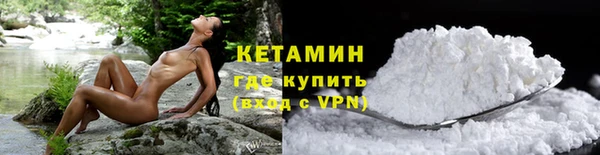 первитин Коряжма