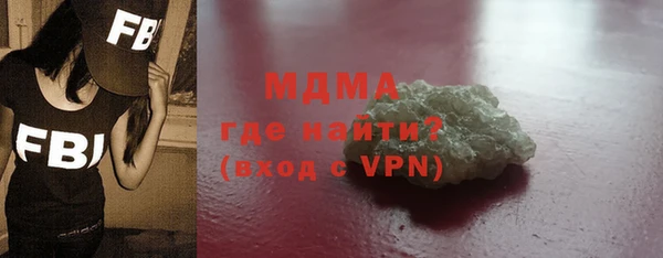 мефедрон Корсаков