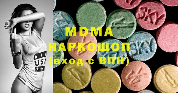 мескалин Костерёво