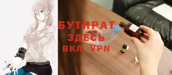 мефедрон Корсаков