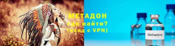 первитин Коряжма