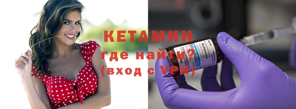 мефедрон Корсаков