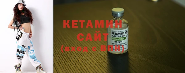 первитин Коряжма