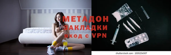 первитин Коряжма