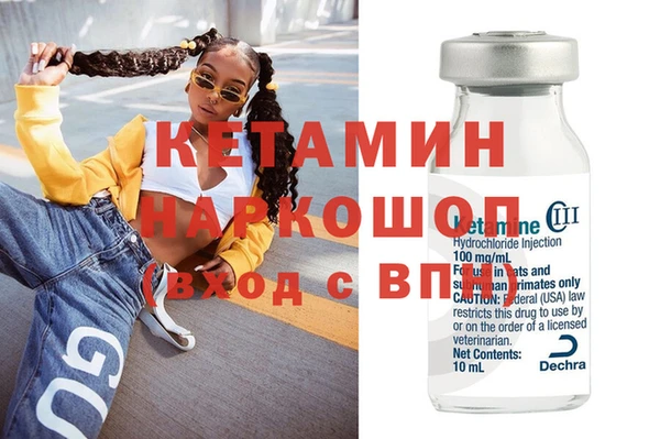 первитин Коряжма