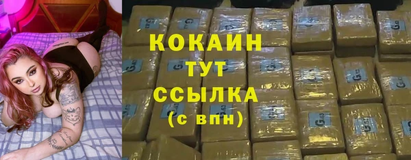 мефедрон Корсаков