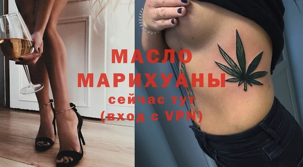 мефедрон Корсаков
