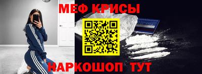 mdpv Каменск-Шахтинский