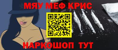 скорость Каменск-Уральский