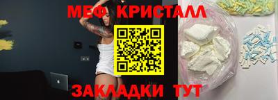 дживик Камень-на-Оби