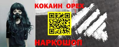 mdpv Каменск-Шахтинский