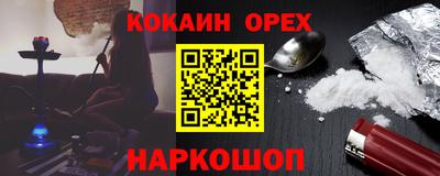 mdpv Каменск-Шахтинский