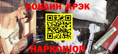 mdpv Каменск-Шахтинский