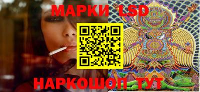 mdpv Каменск-Шахтинский