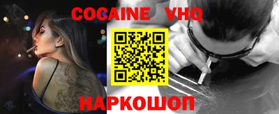 скорость Каменск-Уральский