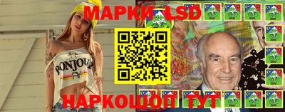 скорость Каменск-Уральский