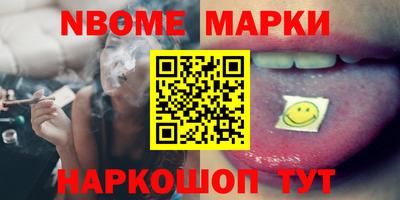 mdpv Каменск-Шахтинский