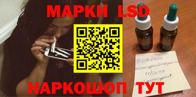 mdpv Каменск-Шахтинский