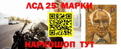 mdpv Каменск-Шахтинский