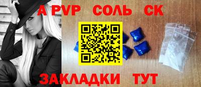 скорость Каменск-Уральский