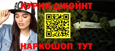 mdpv Каменск-Шахтинский