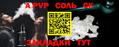 скорость Каменск-Уральский