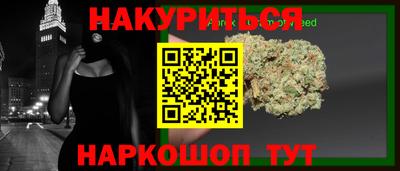 скорость Каменск-Уральский