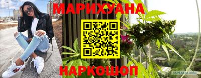 скорость Каменск-Уральский