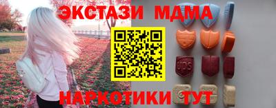 скорость Каменск-Уральский