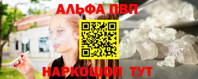 скорость Каменск-Уральский