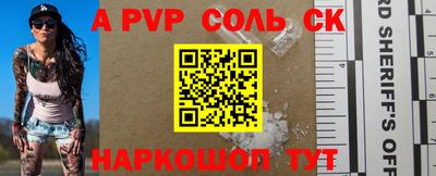 скорость Каменск-Уральский