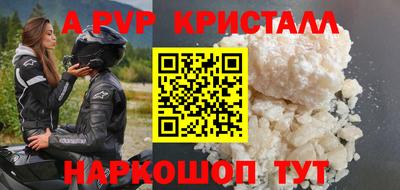 скорость Каменск-Уральский