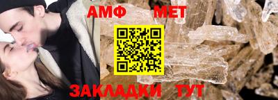 дживик Камень-на-Оби