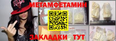 скорость Каменск-Уральский