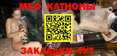mdpv Каменск-Шахтинский