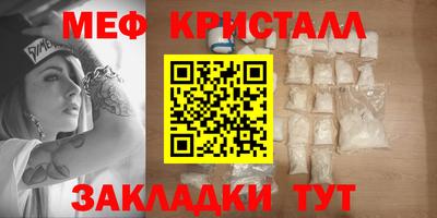 mdpv Каменск-Шахтинский